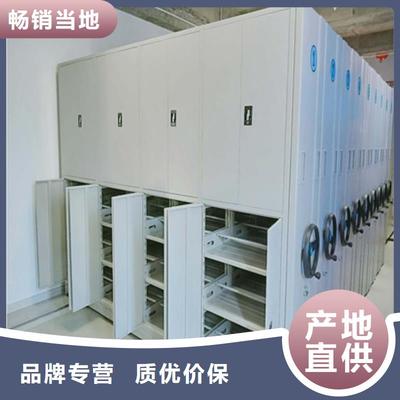 圖書密集柜寶雞市場應用與服務 專業存儲方案，守護岐山、隴縣等地文化資產